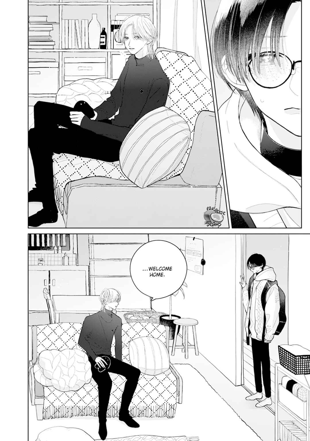 Page 23 Chapter 5 Veil Blue to Kuchinashi no Hanataba