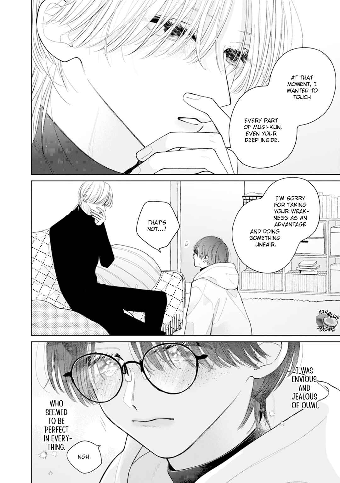 Page 29 Chapter 5 Veil Blue to Kuchinashi no Hanataba