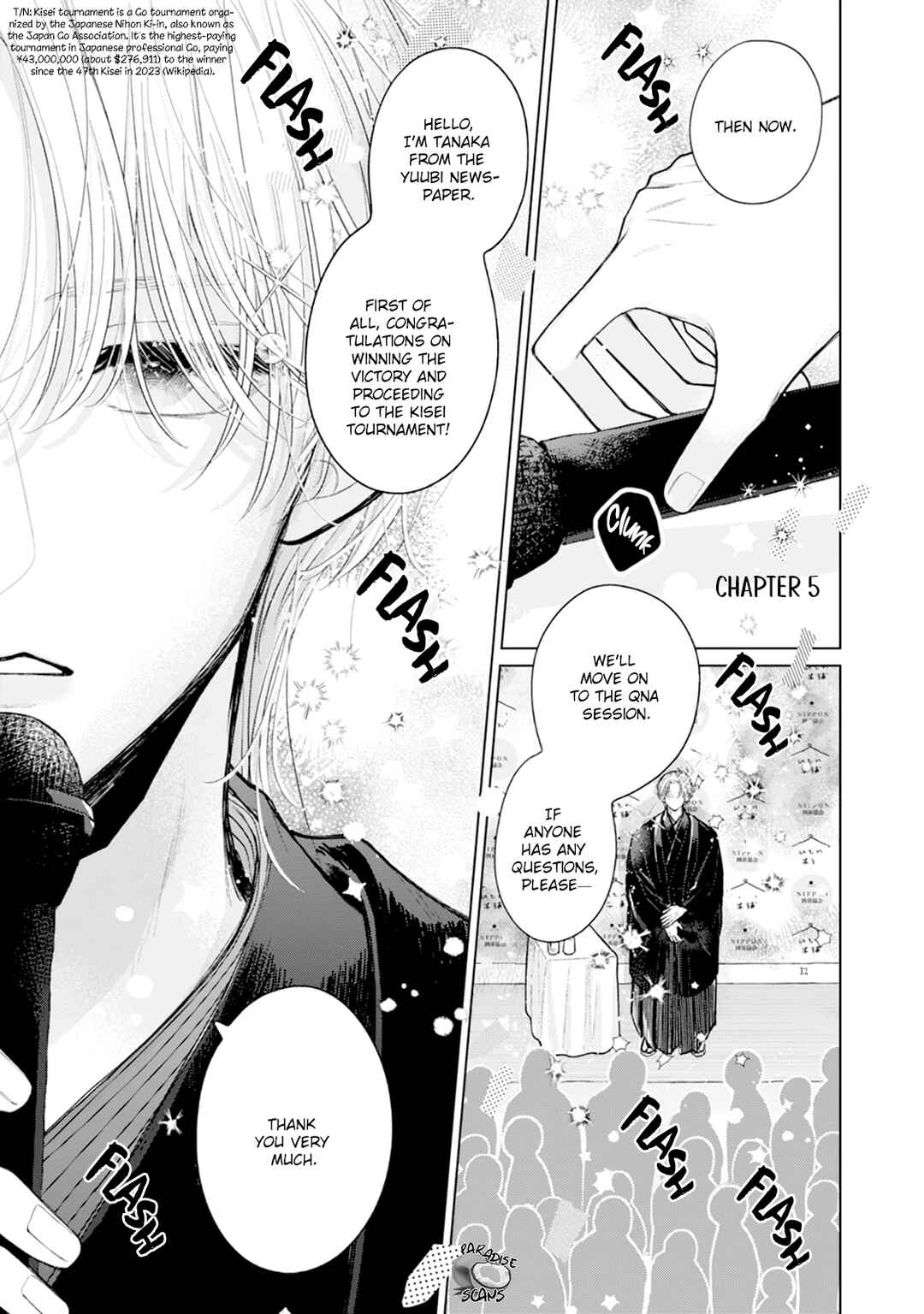 Page 4 Chapter 5 Veil Blue to Kuchinashi no Hanataba