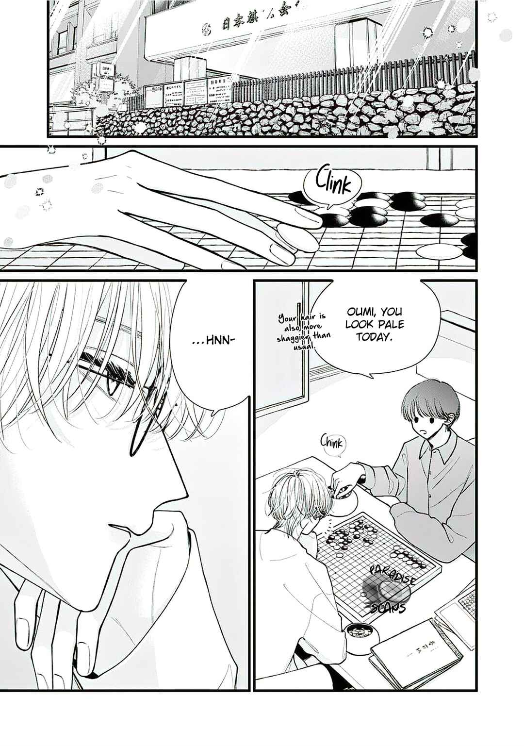 Page 10 Chapter 2 Veil Blue to Kuchinashi no Hanataba