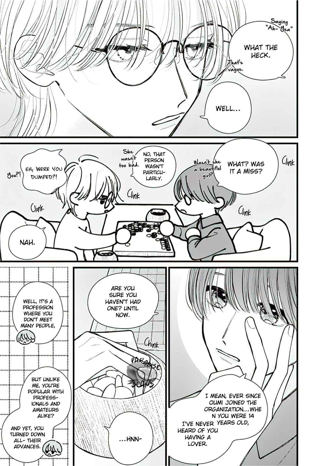 Page 12 Chapter 2 Veil Blue to Kuchinashi no Hanataba