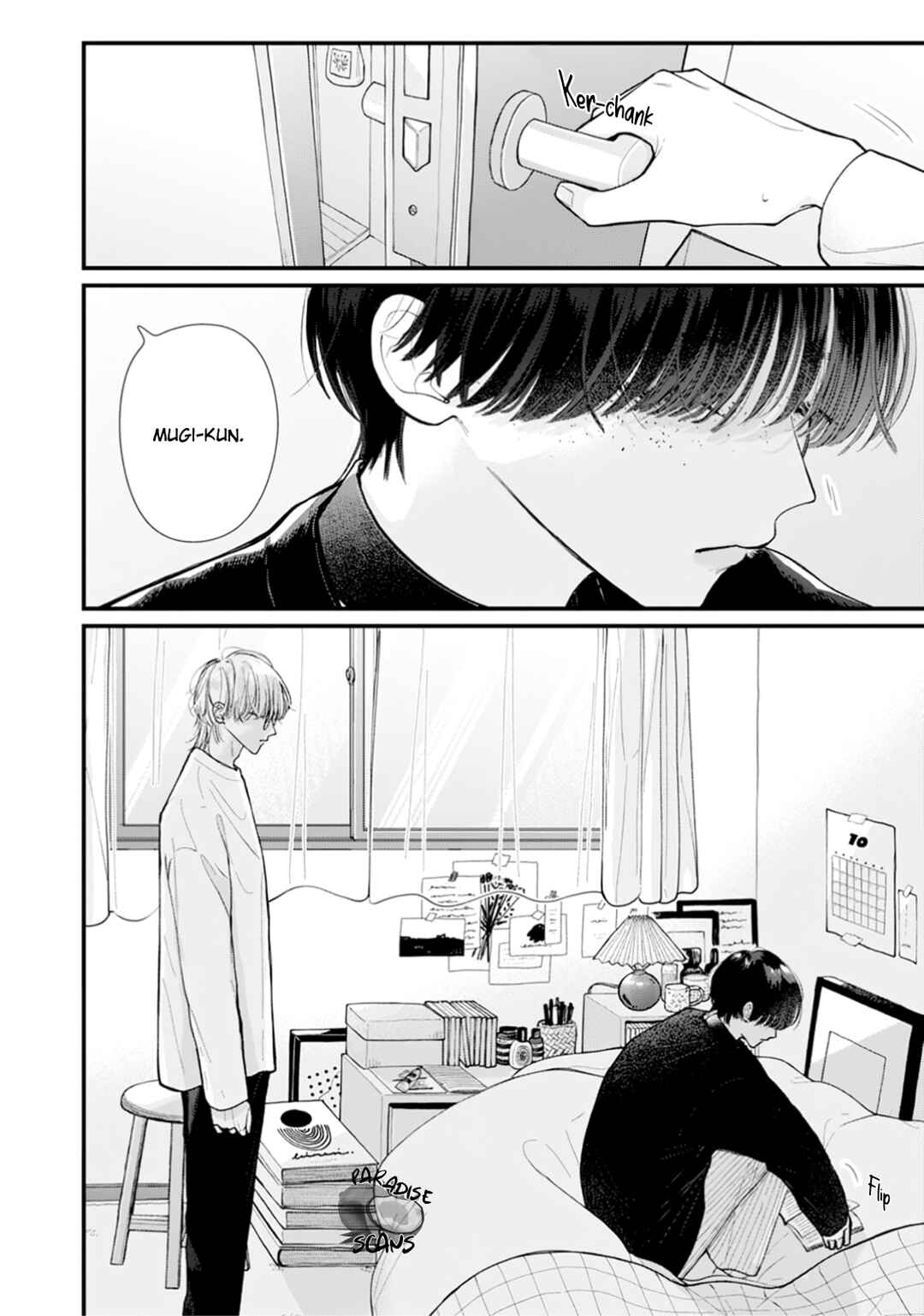 Page 15 Chapter 2 Veil Blue to Kuchinashi no Hanataba