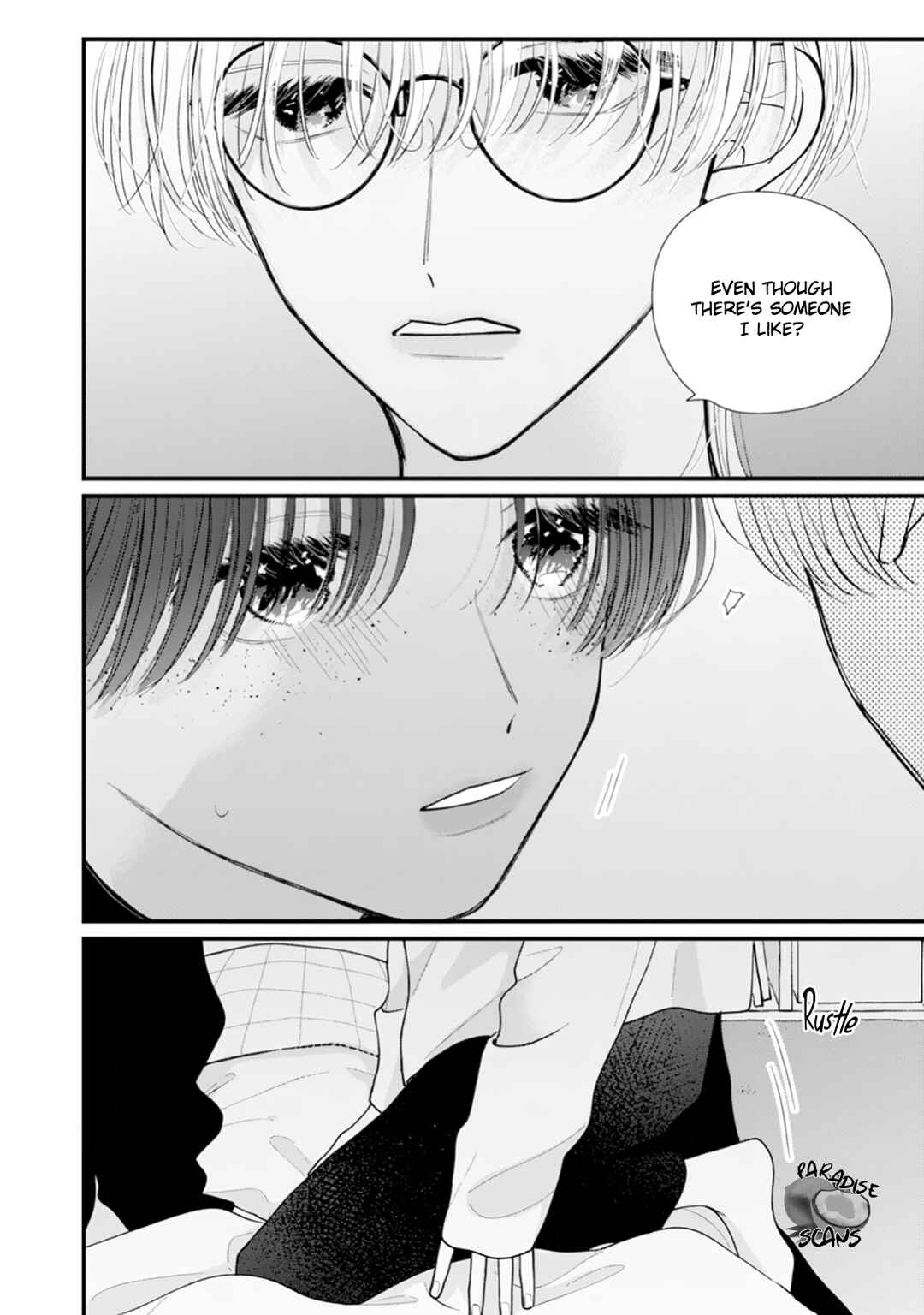 Page 21 Chapter 2 Veil Blue to Kuchinashi no Hanataba