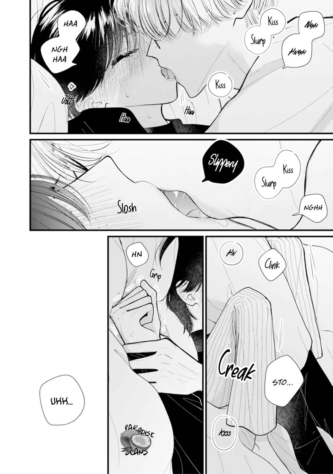 Page 25 Chapter 2 Veil Blue to Kuchinashi no Hanataba