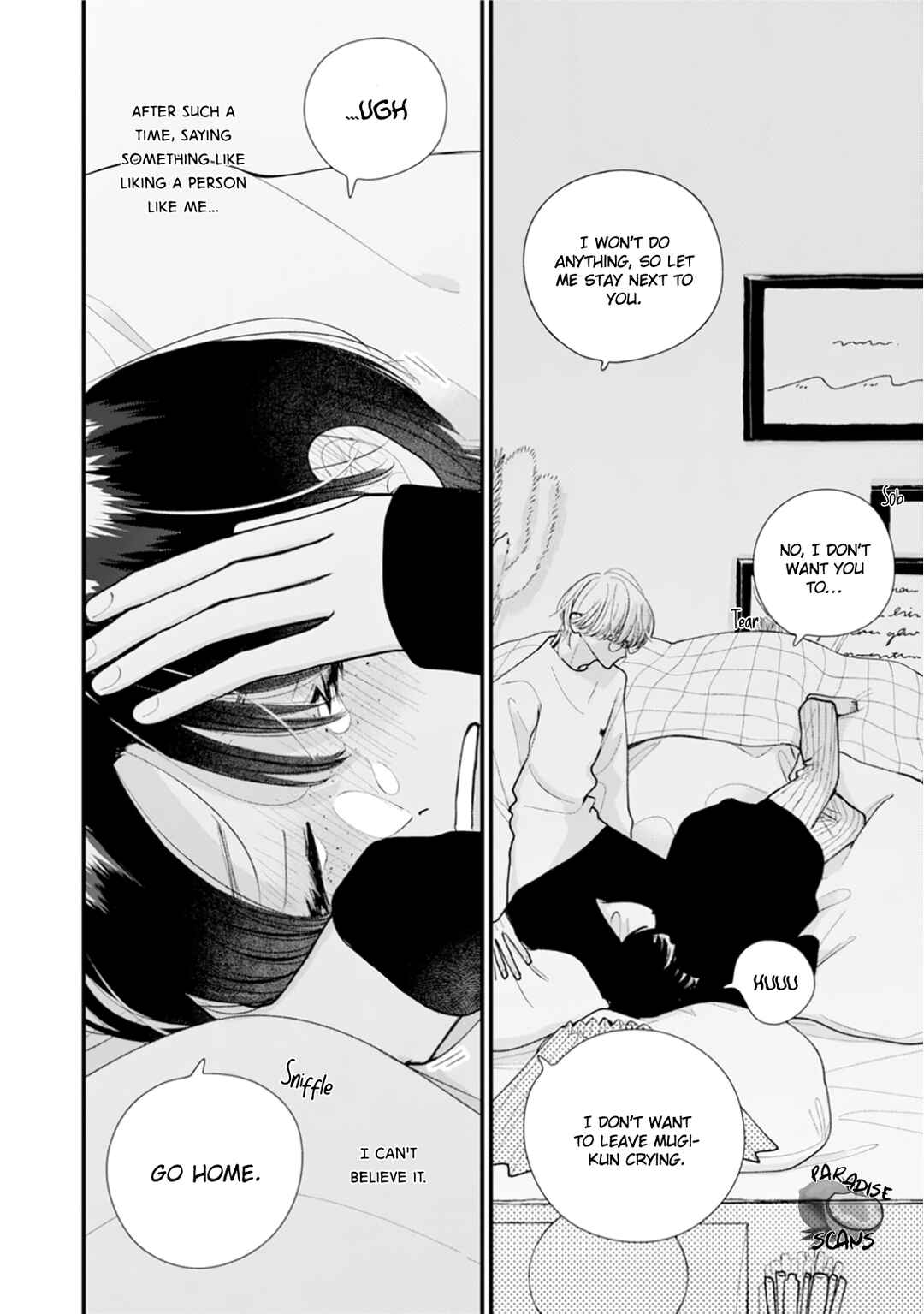 Page 27 Chapter 2 Veil Blue to Kuchinashi no Hanataba