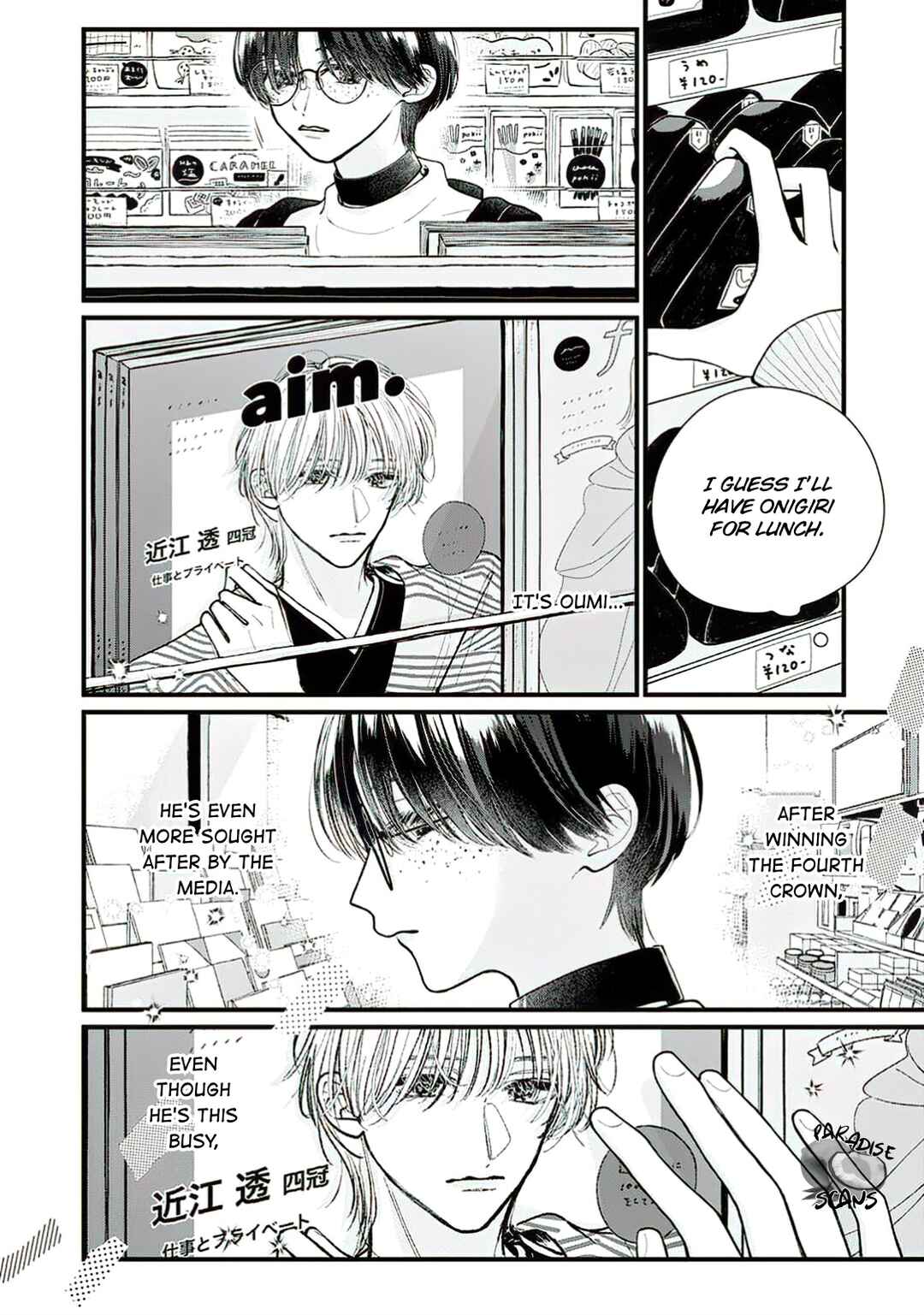 Page 7 Chapter 2 Veil Blue to Kuchinashi no Hanataba
