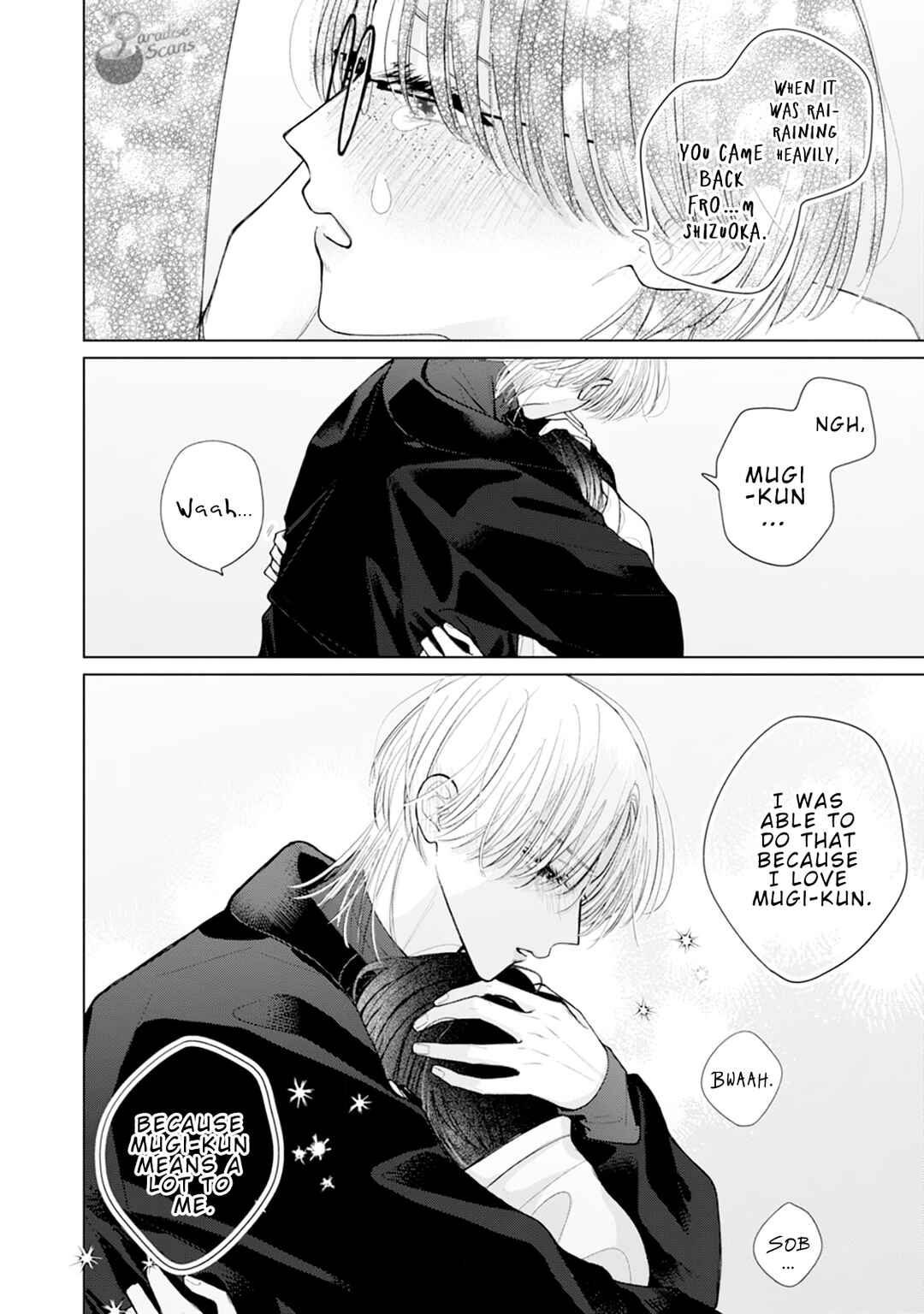 Page 17 Chapter 6 Veil Blue to Kuchinashi no Hanataba