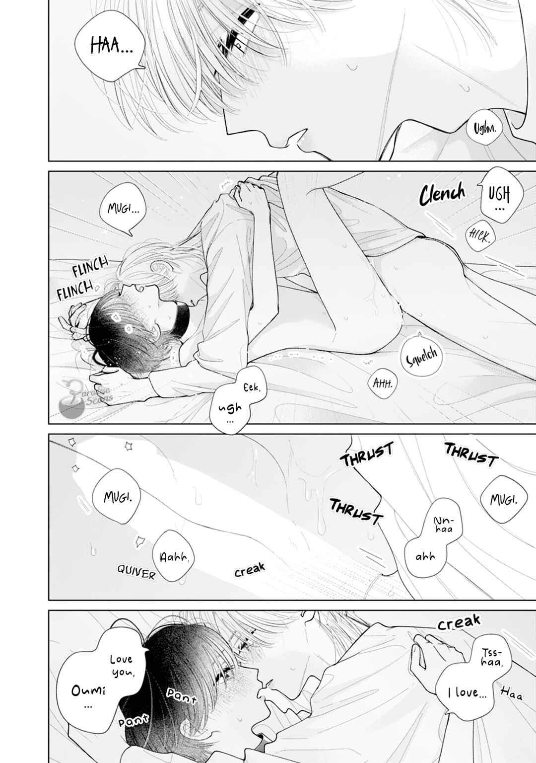 Page 19 Chapter 6 Veil Blue to Kuchinashi no Hanataba