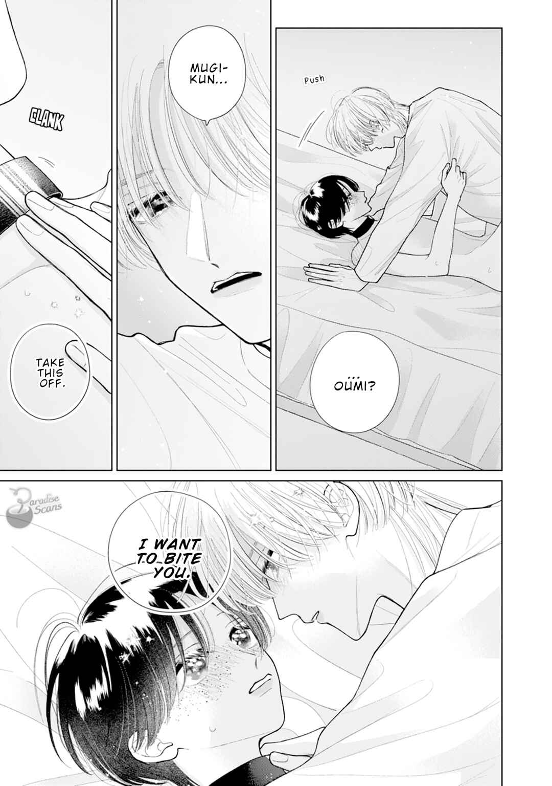 Page 21 Chapter 6 Veil Blue to Kuchinashi no Hanataba