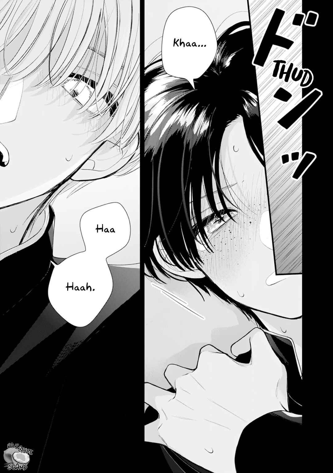 Page 14 Chapter 3 Veil Blue to Kuchinashi no Hanataba