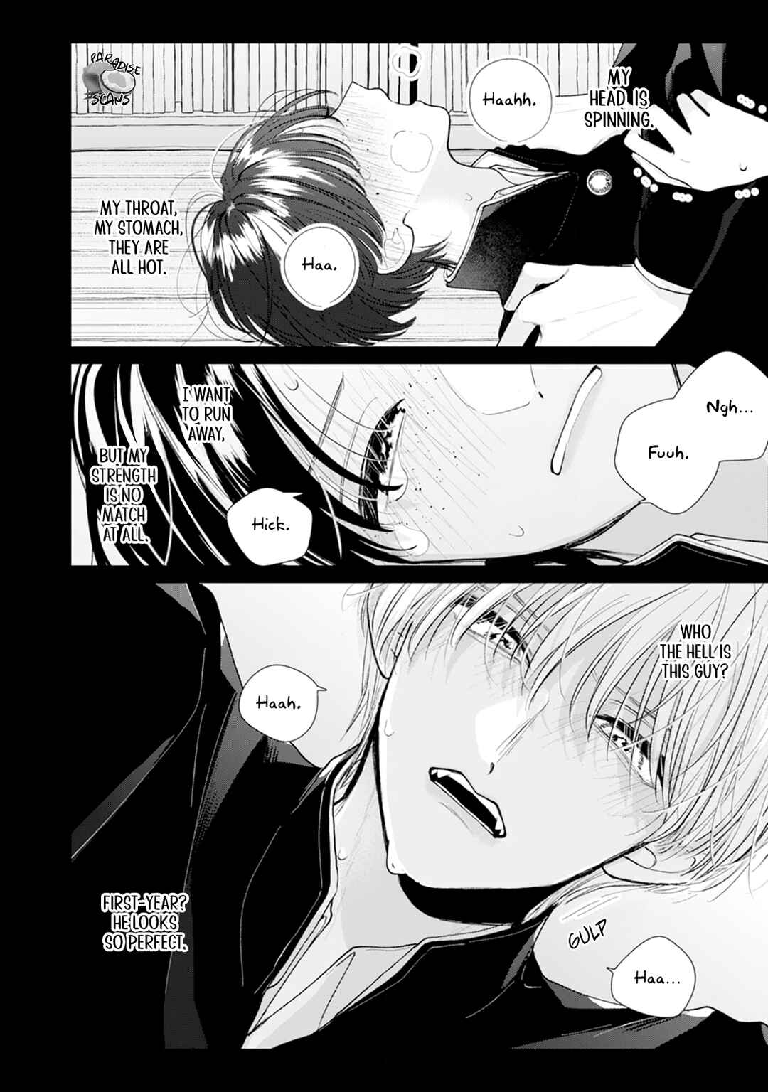Page 15 Chapter 3 Veil Blue to Kuchinashi no Hanataba