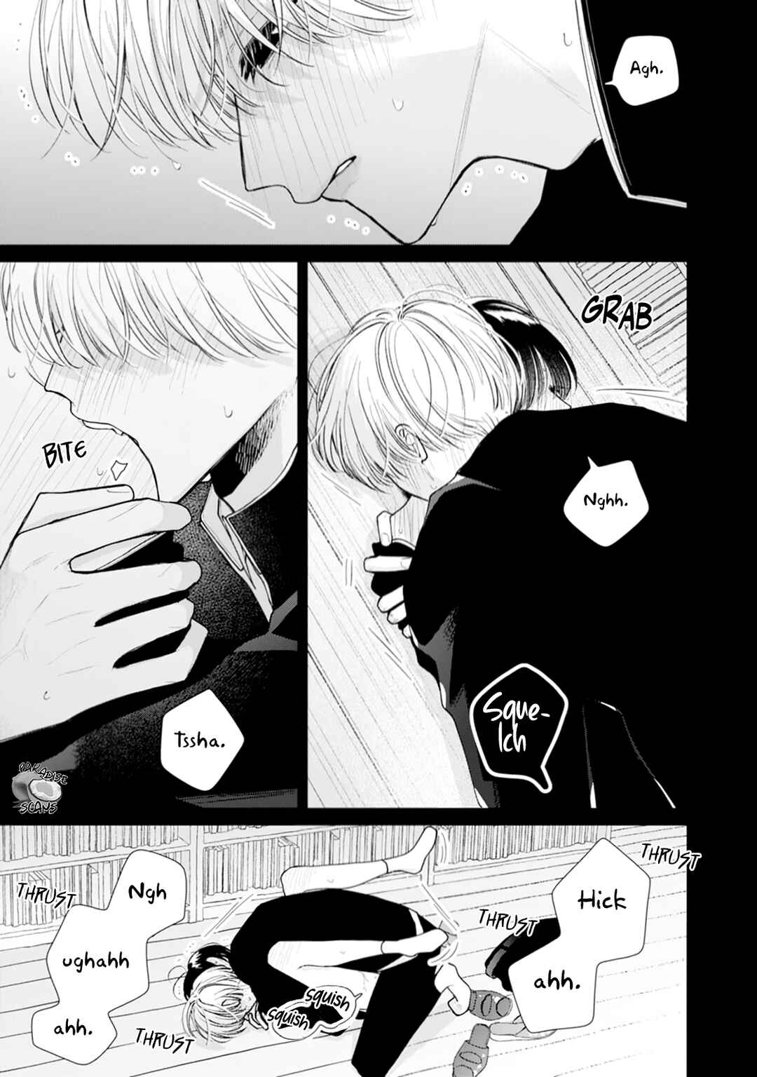 Page 20 Chapter 3 Veil Blue to Kuchinashi no Hanataba