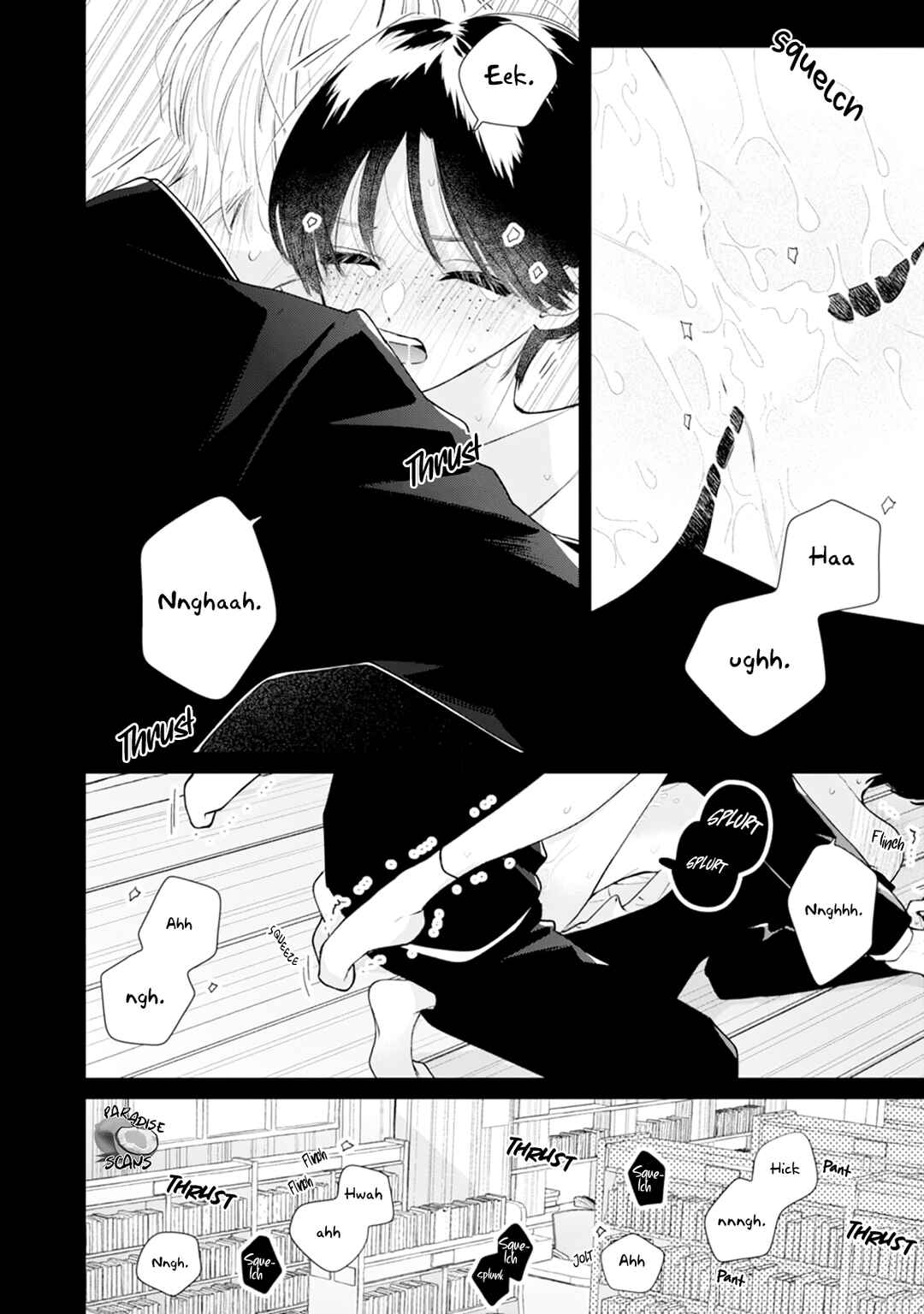 Page 21 Chapter 3 Veil Blue to Kuchinashi no Hanataba