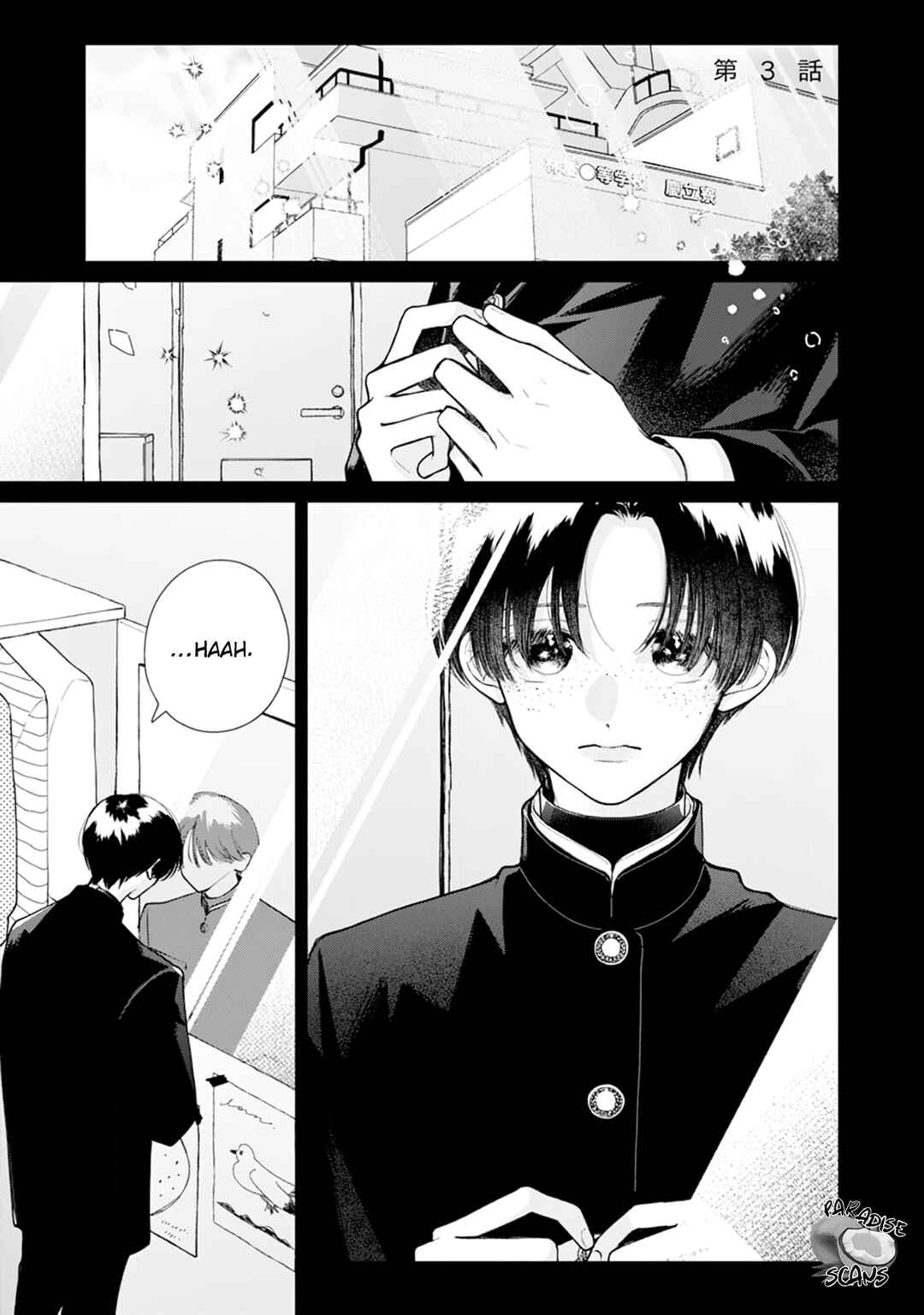 Page 4 Chapter 3 Veil Blue to Kuchinashi no Hanataba