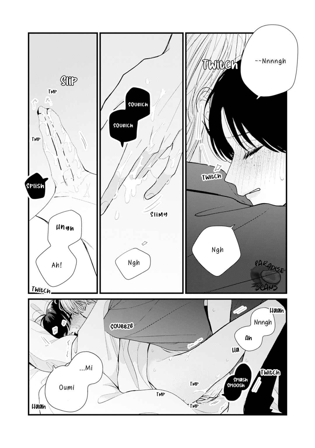 Page 20 Chapter 1 Veil Blue to Kuchinashi no Hanataba