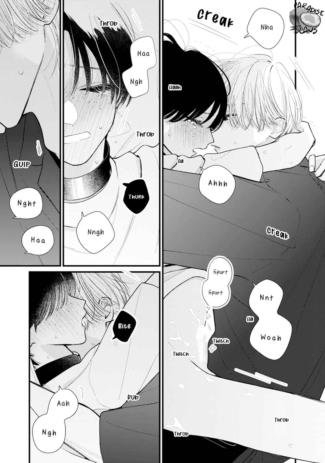 Page 23 Chapter 1 Veil Blue to Kuchinashi no Hanataba
