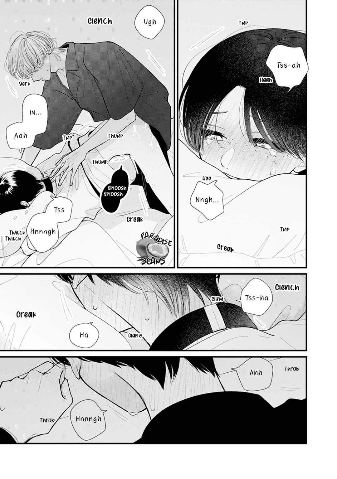Page 25 Chapter 1 Veil Blue to Kuchinashi no Hanataba