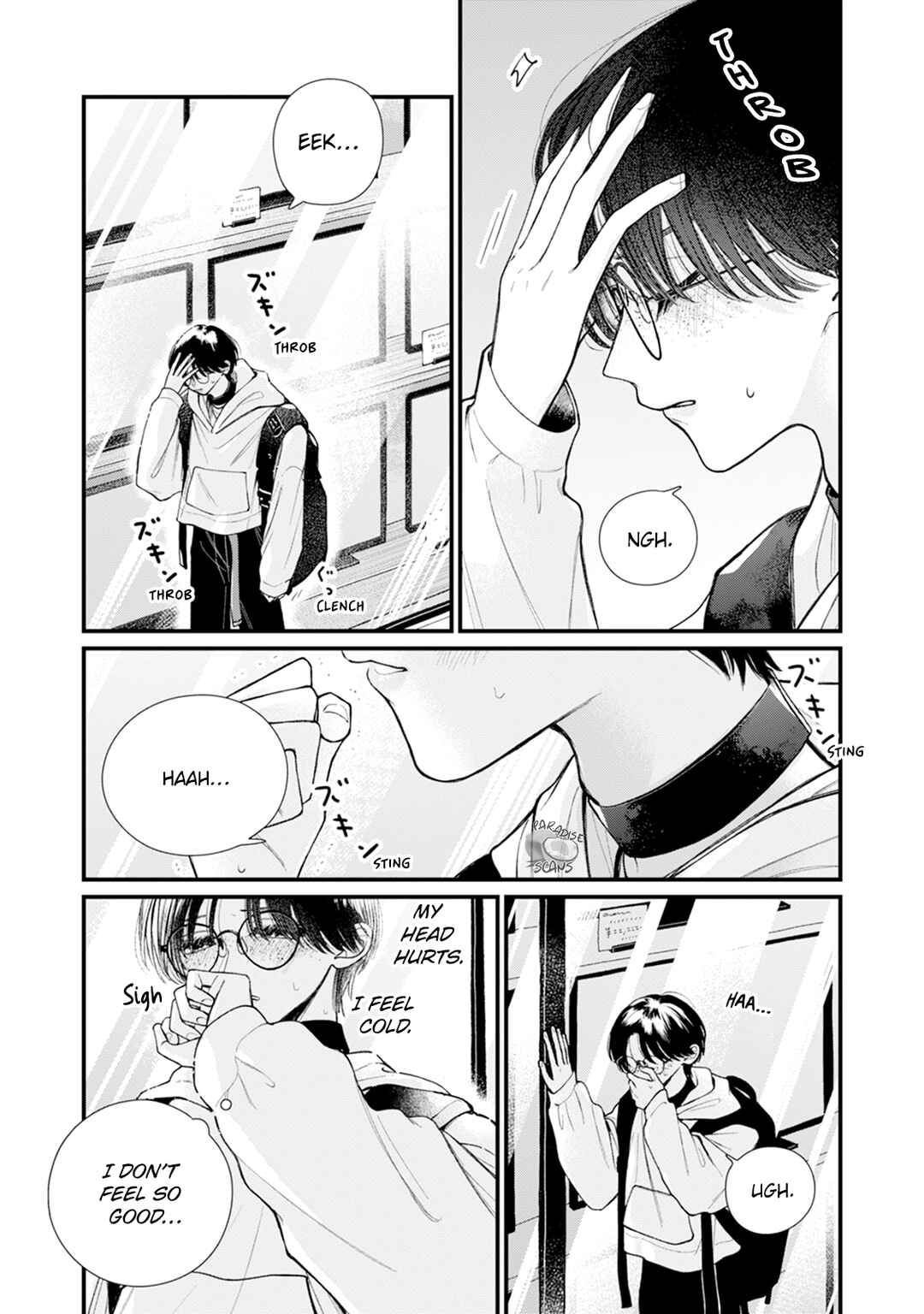 Page 8 Chapter 1 Veil Blue to Kuchinashi no Hanataba