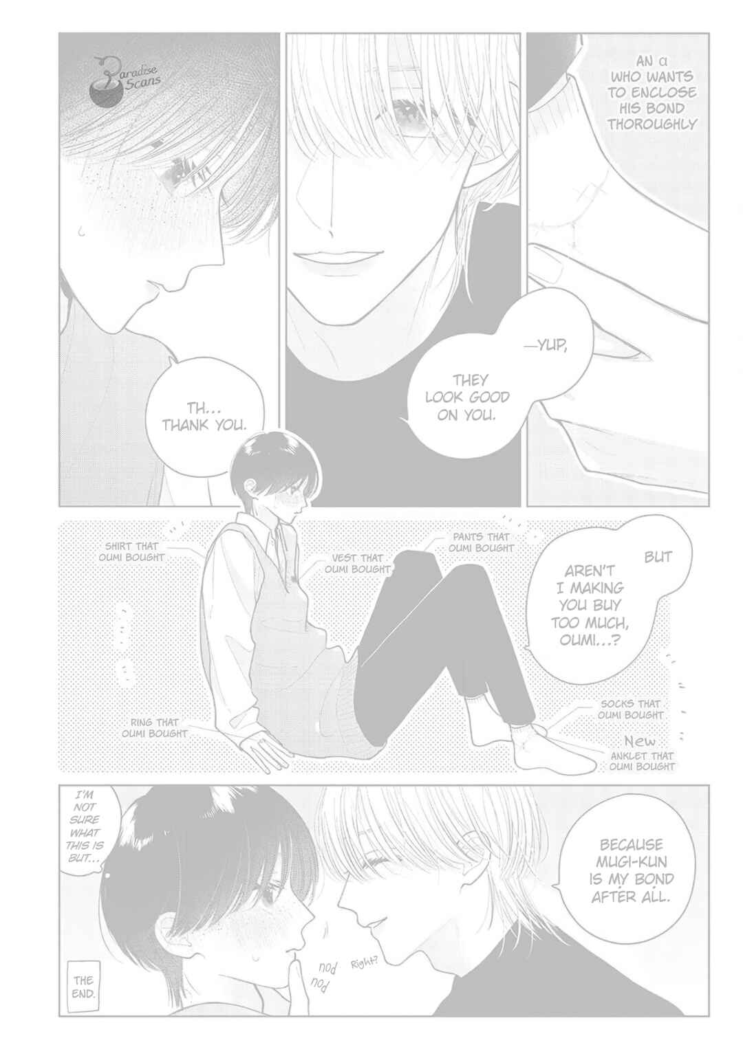 Page 12 Chapter 6.5 Veil Blue to Kuchinashi no Hanataba