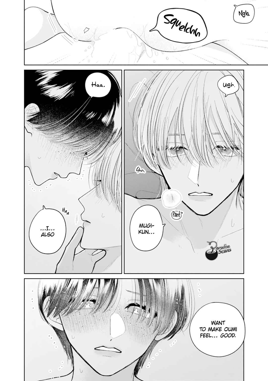 Page 5 Chapter 6.5 Veil Blue to Kuchinashi no Hanataba