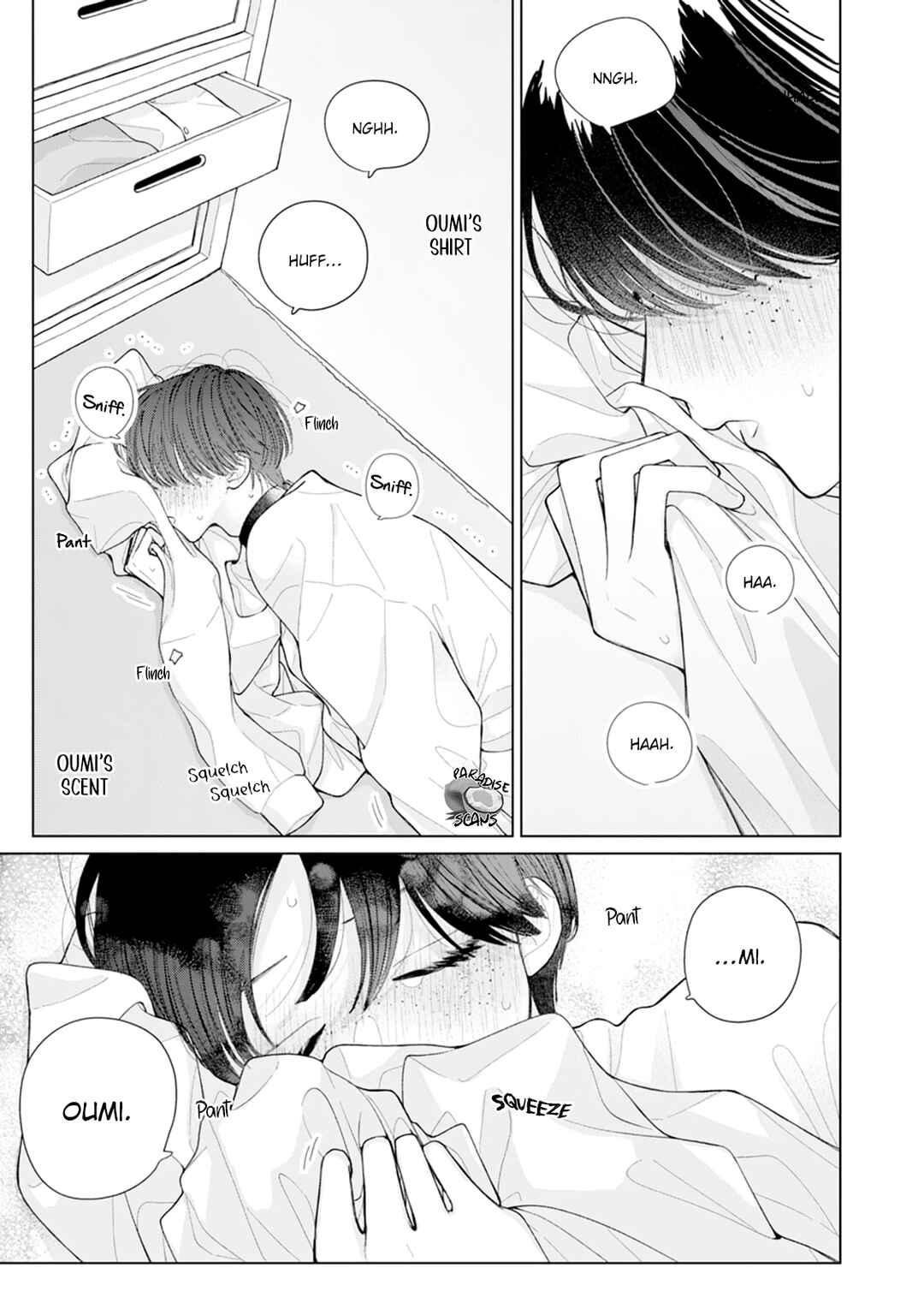 Page 10 Chapter 4 Veil Blue to Kuchinashi no Hanataba