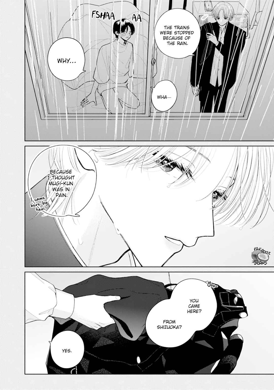 Page 15 Chapter 4 Veil Blue to Kuchinashi no Hanataba