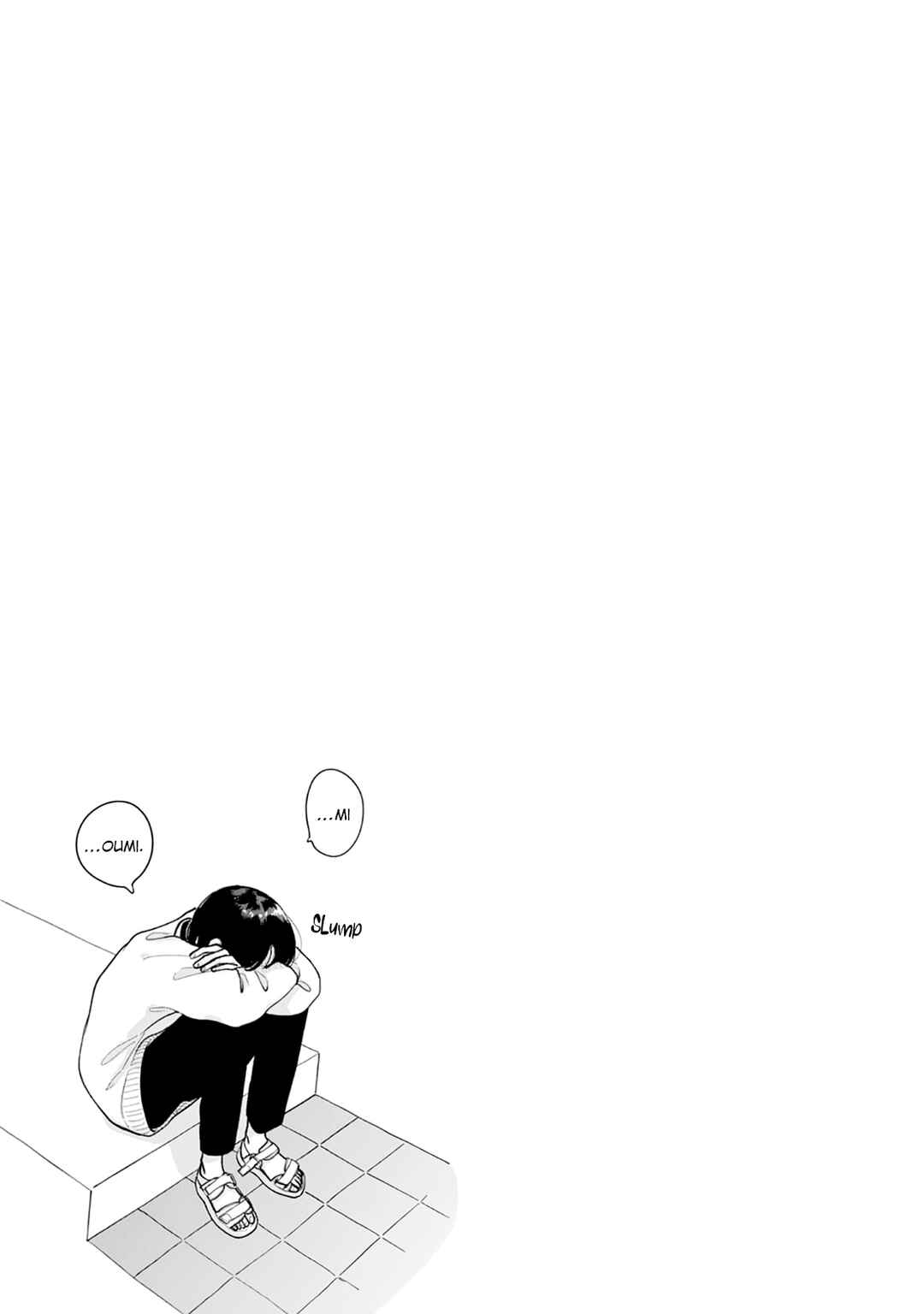 Page 26 Chapter 4 Veil Blue to Kuchinashi no Hanataba
