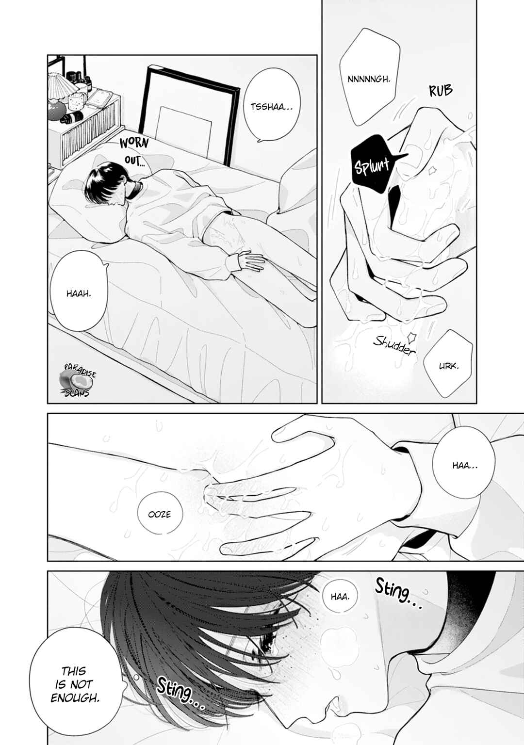 Page 5 Chapter 4 Veil Blue to Kuchinashi no Hanataba