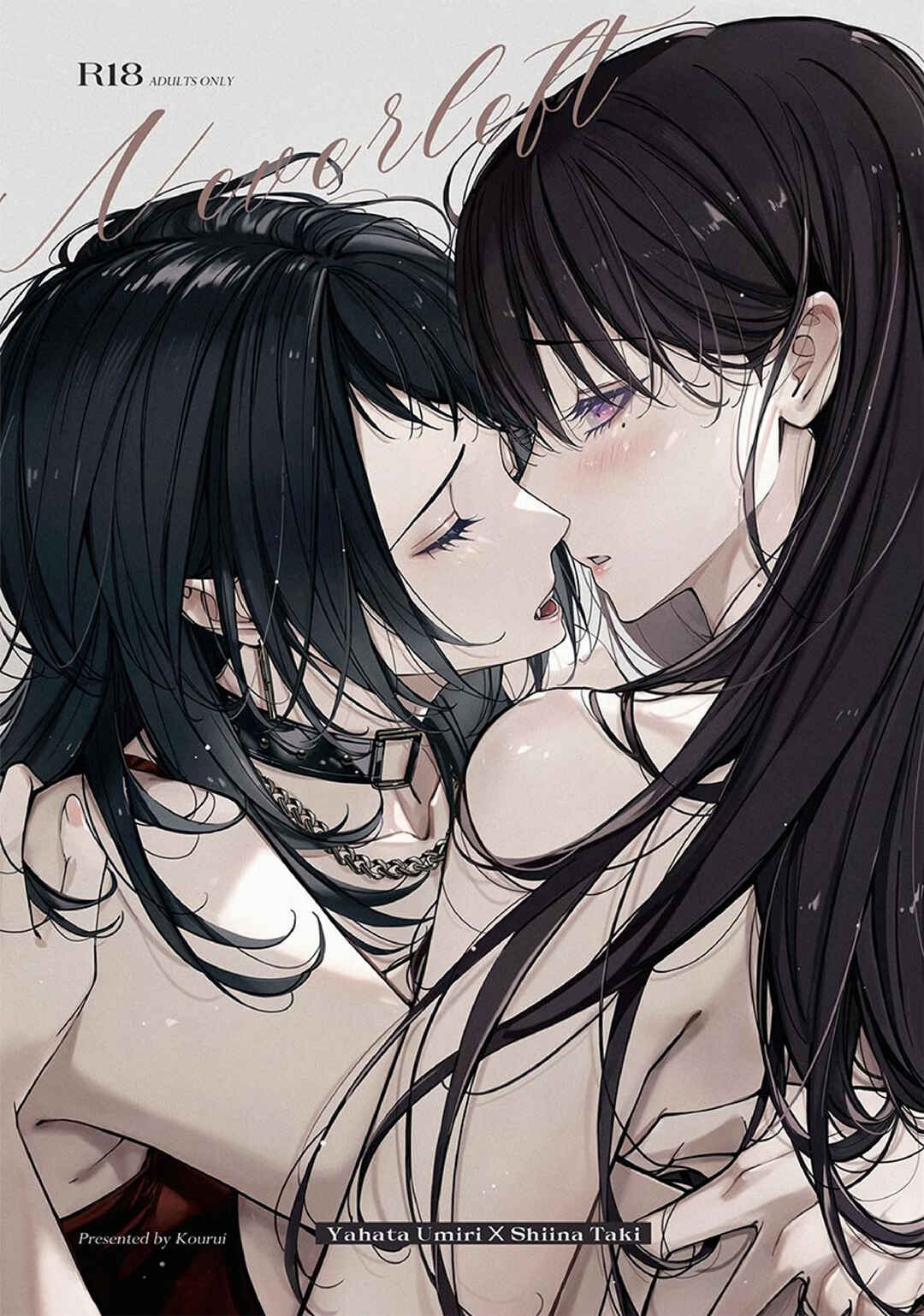 Page 1 Chapter Unknown_b31c BanG Dream! Its MyGO!!!!! - Neverleft (Doujinshi)