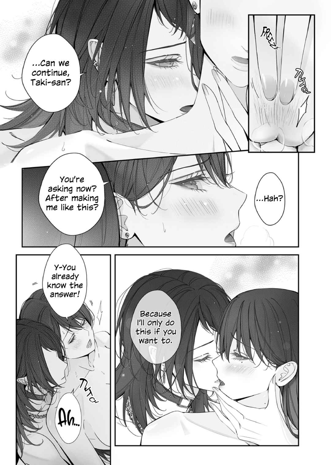 Page 18 Chapter Unknown_b31c BanG Dream! Its MyGO!!!!! - Neverleft (Doujinshi)