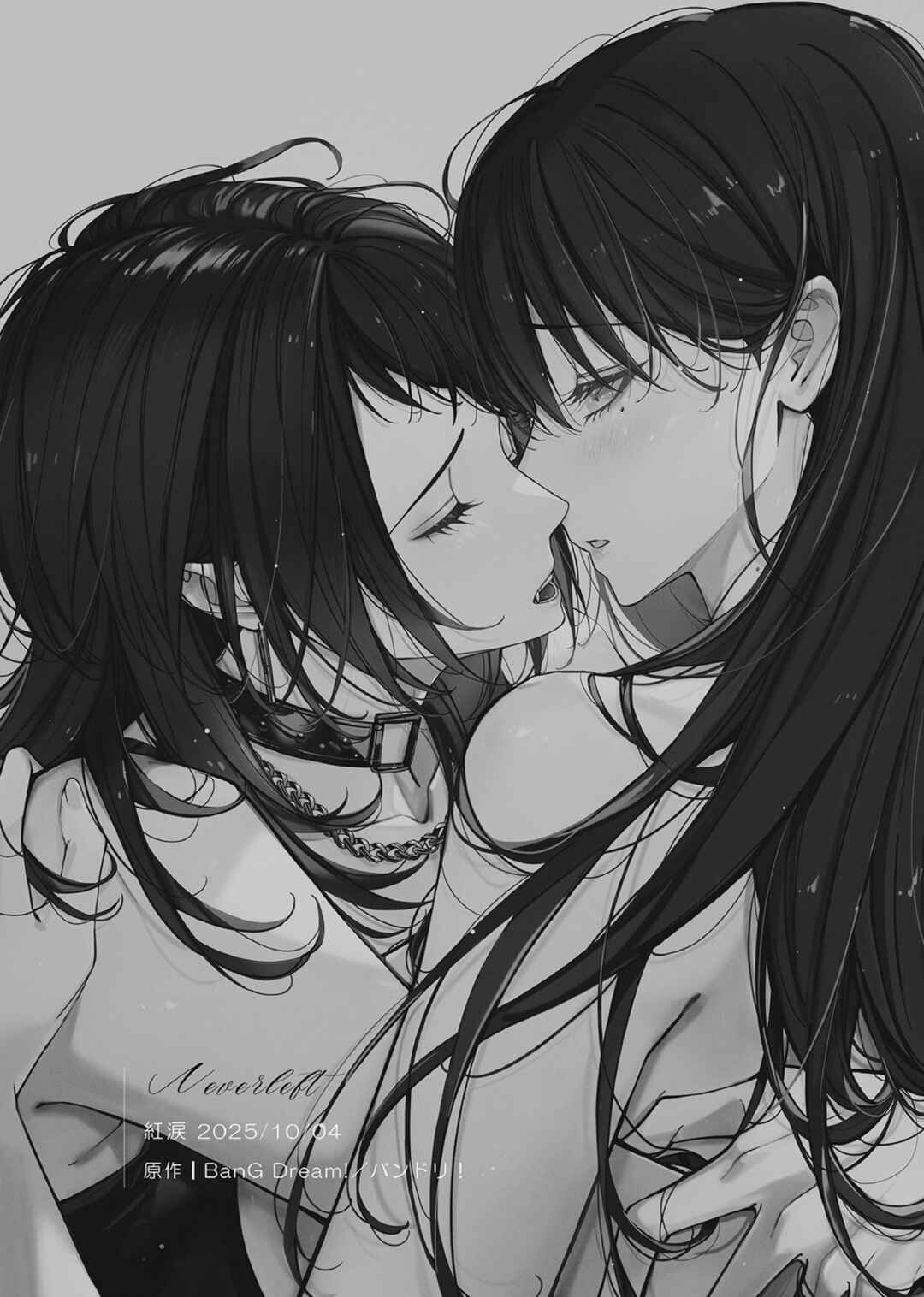 Page 28 Chapter Unknown_b31c BanG Dream! Its MyGO!!!!! - Neverleft (Doujinshi)