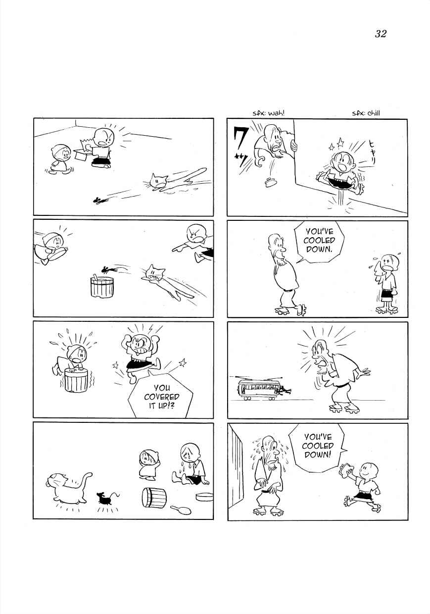 Page 8 Chapter 2 The Diary of Ma-chan