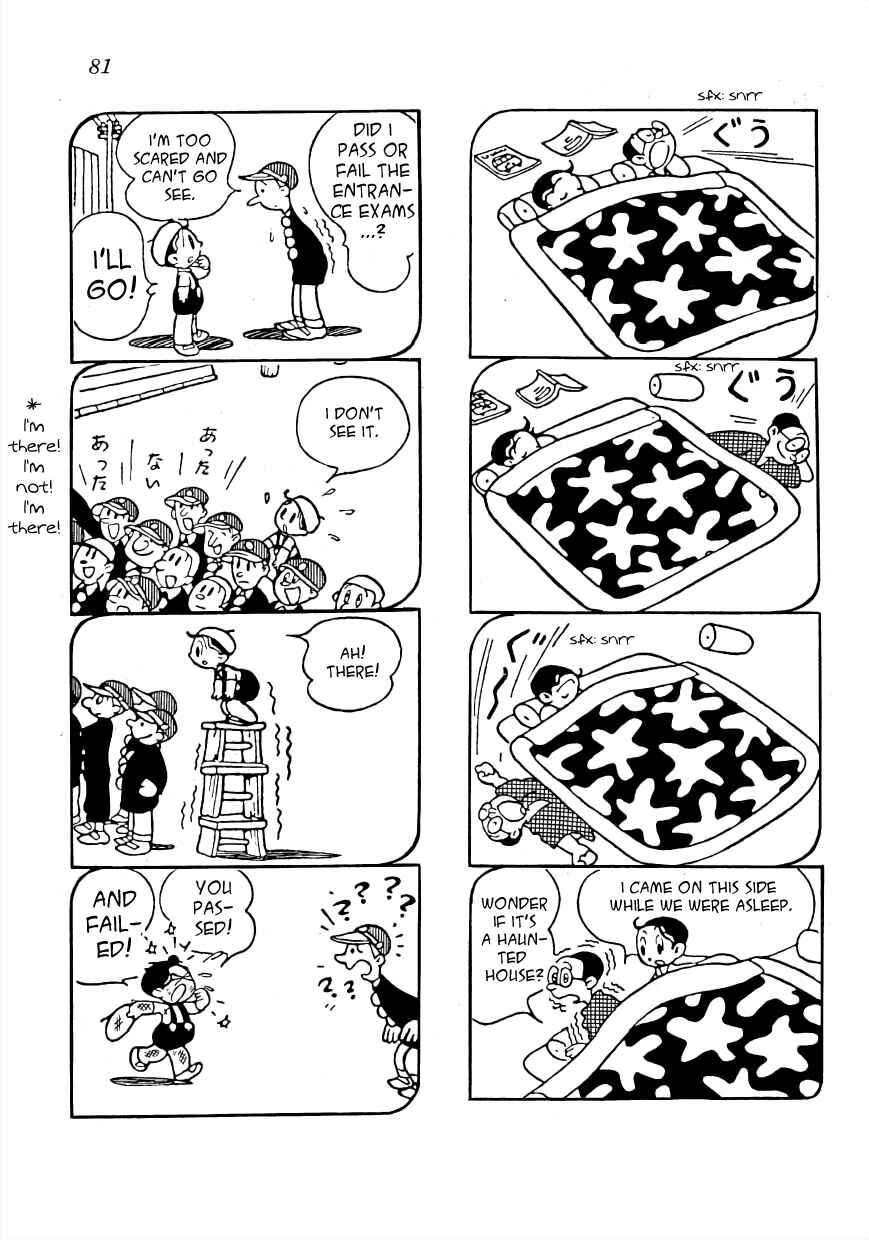 Page 7 Chapter 5 The Diary of Ma-chan