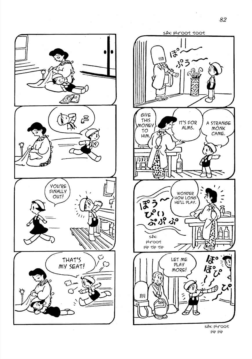 Page 8 Chapter 5 The Diary of Ma-chan