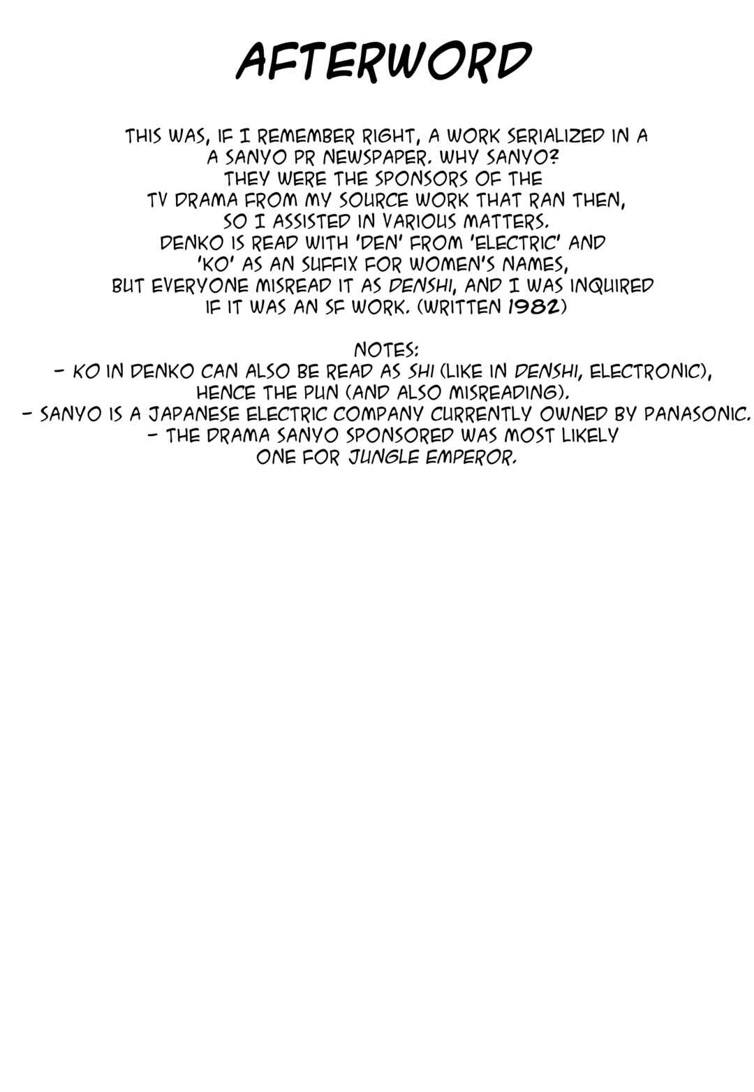 Page 1 Chapter 8.1 The Diary of Ma-chan