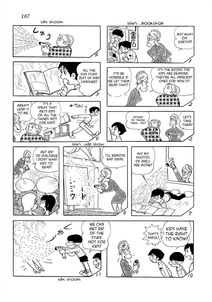 Page 19 Chapter 9 The Diary of Ma-chan