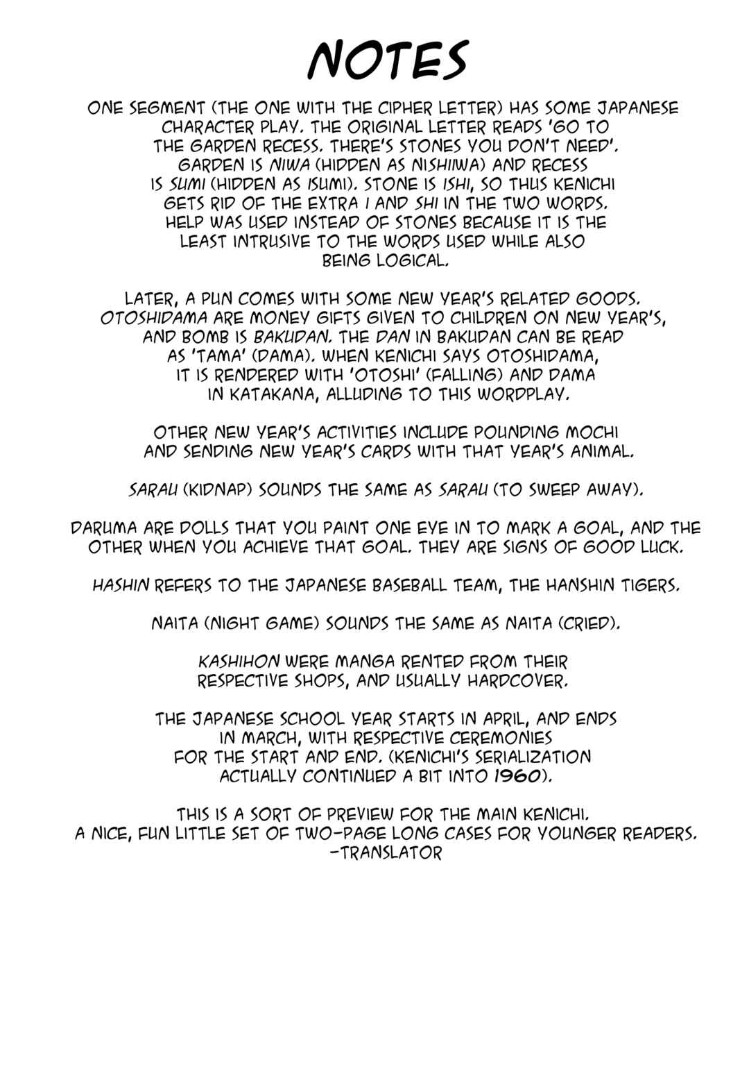Page 3 Chapter 7.1 The Diary of Ma-chan