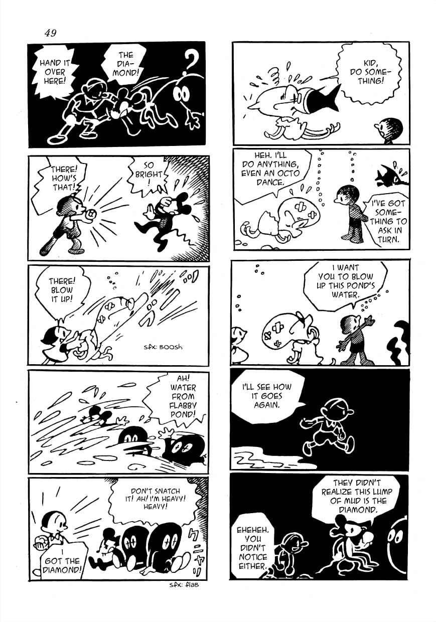 Page 13 Chapter 3 The Diary of Ma-chan