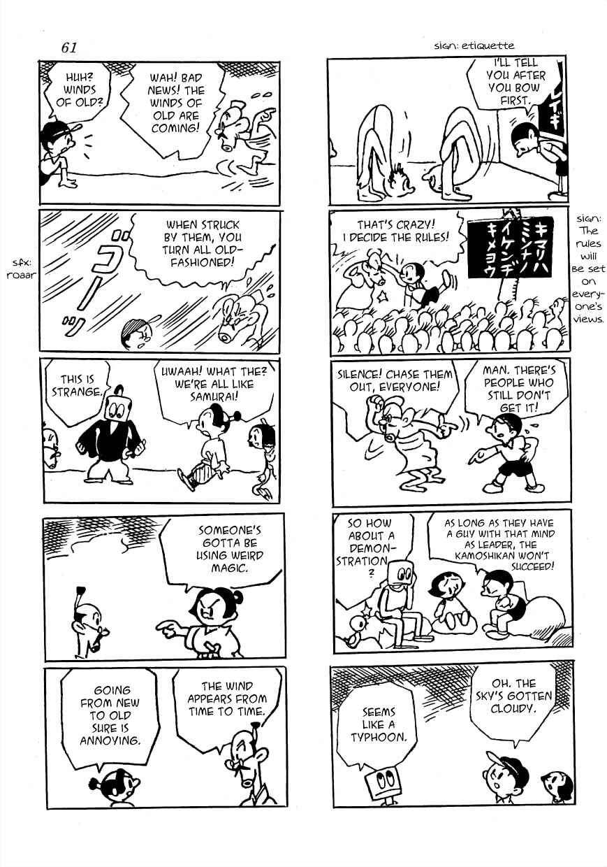 Page 25 Chapter 3 The Diary of Ma-chan