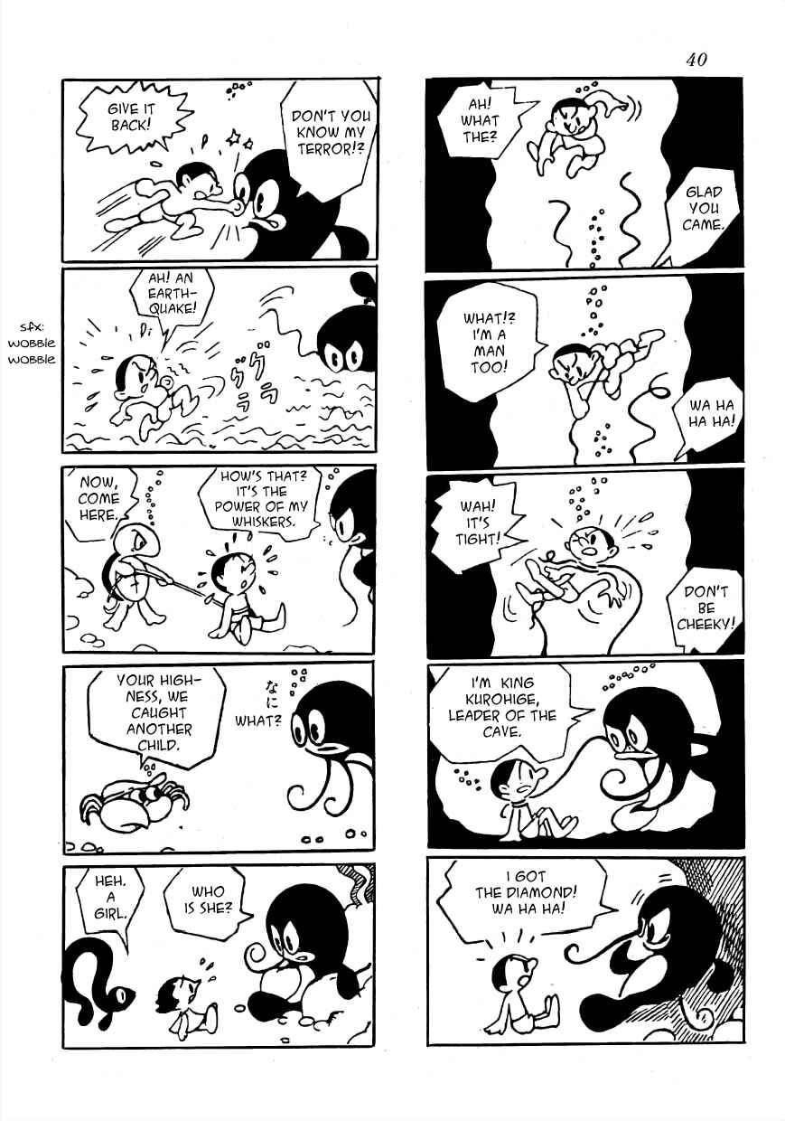 Page 4 Chapter 3 The Diary of Ma-chan