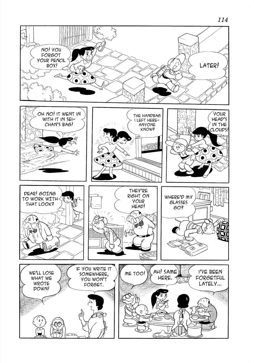 Page 16 Chapter 6 The Diary of Ma-chan