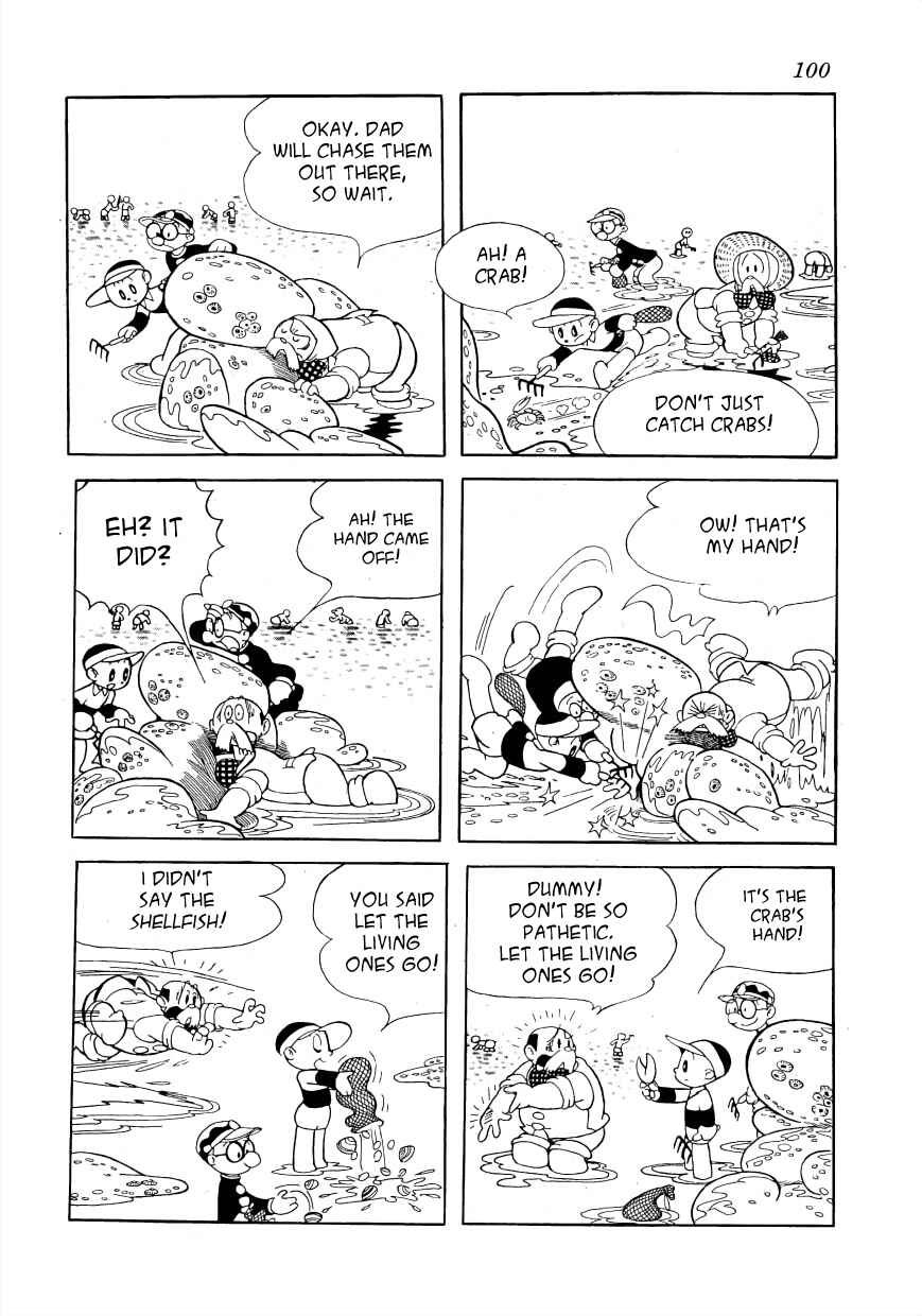 Page 2 Chapter 6 The Diary of Ma-chan
