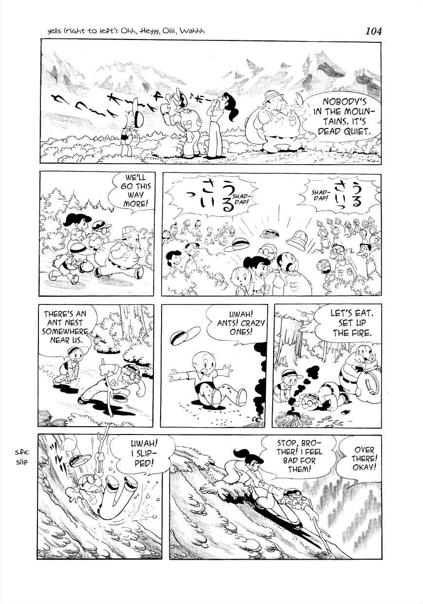 Page 6 Chapter 6 The Diary of Ma-chan