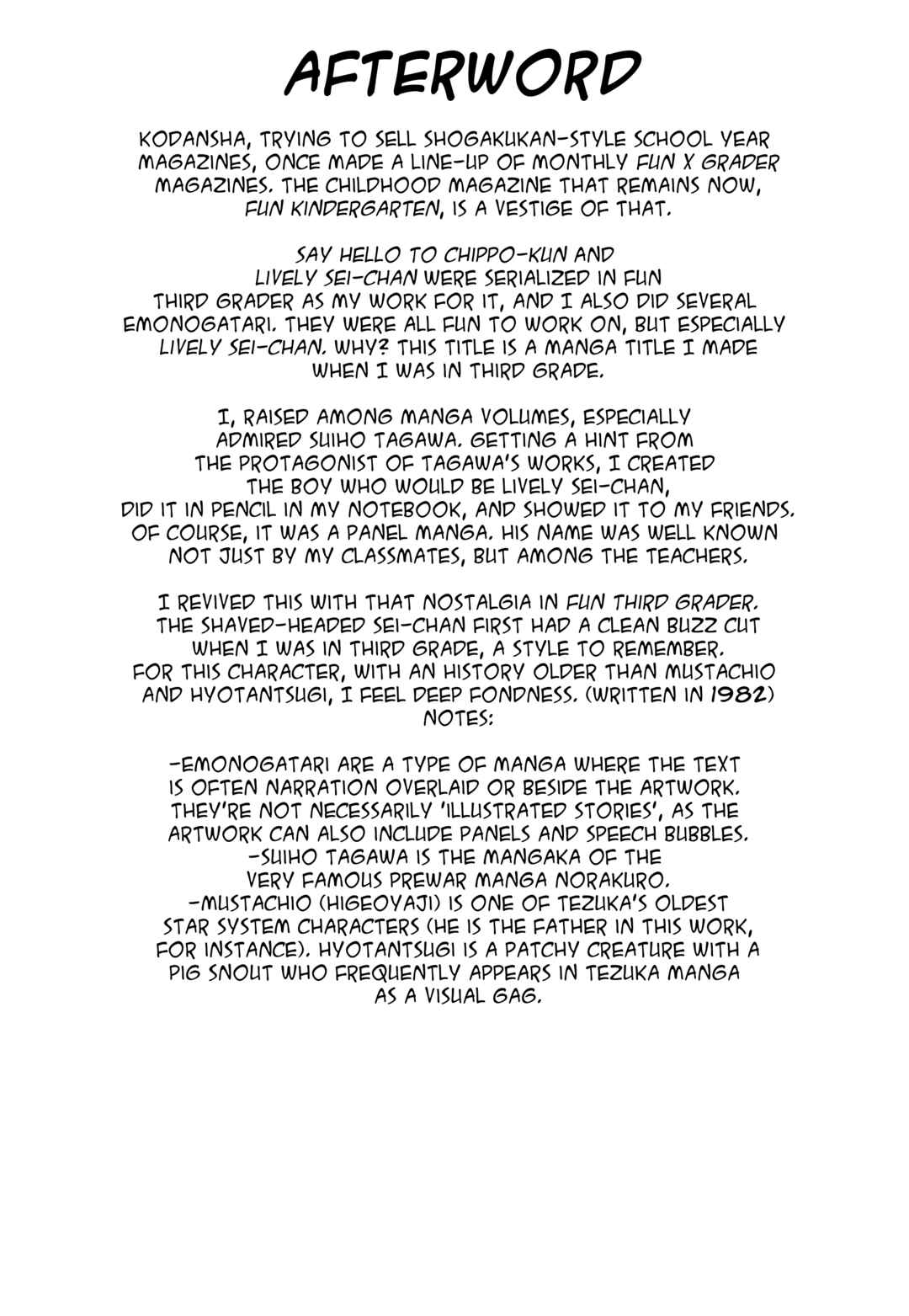 Page 1 Chapter 6.1 The Diary of Ma-chan