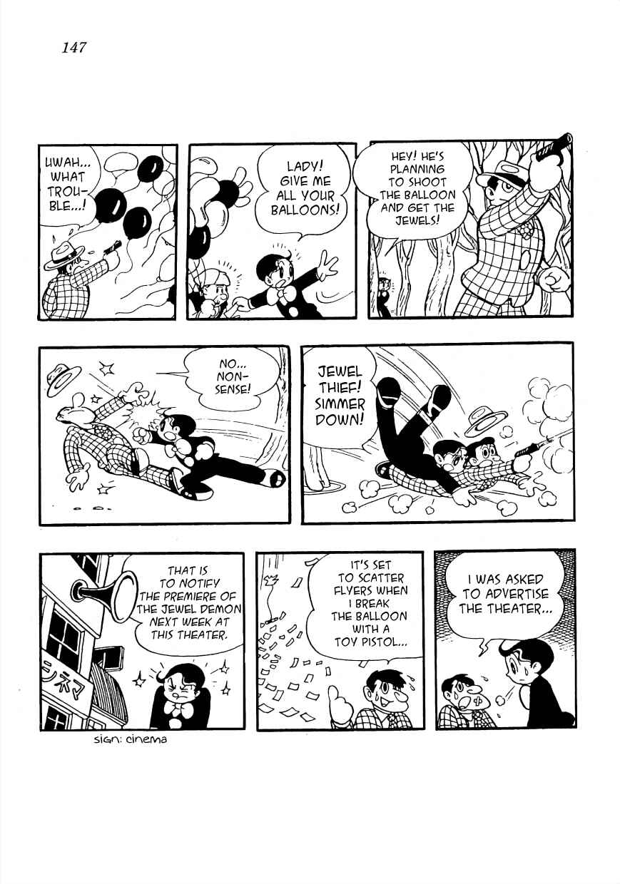 Page 23 Chapter 7 The Diary of Ma-chan