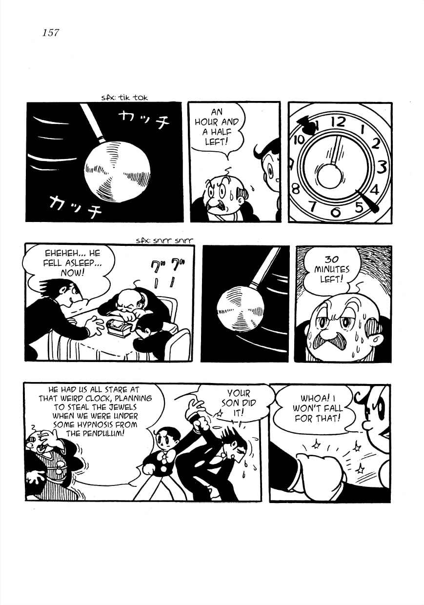 Page 33 Chapter 7 The Diary of Ma-chan