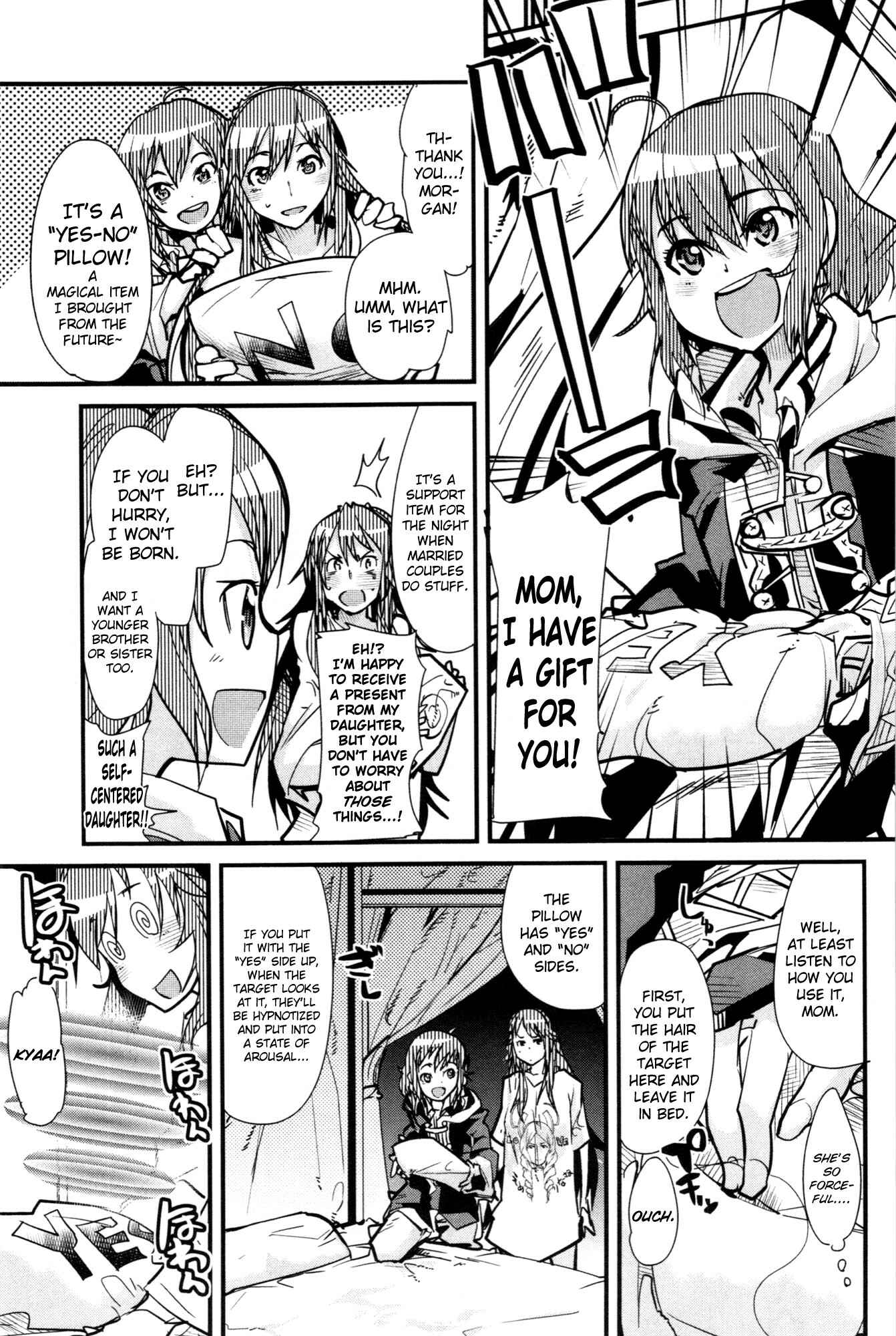 Page 5 Chapter Unknown_3d89 Fire Emblem: Awakening - Fire Loveblem: Awakening Great Incest Union (Doujinshi)
