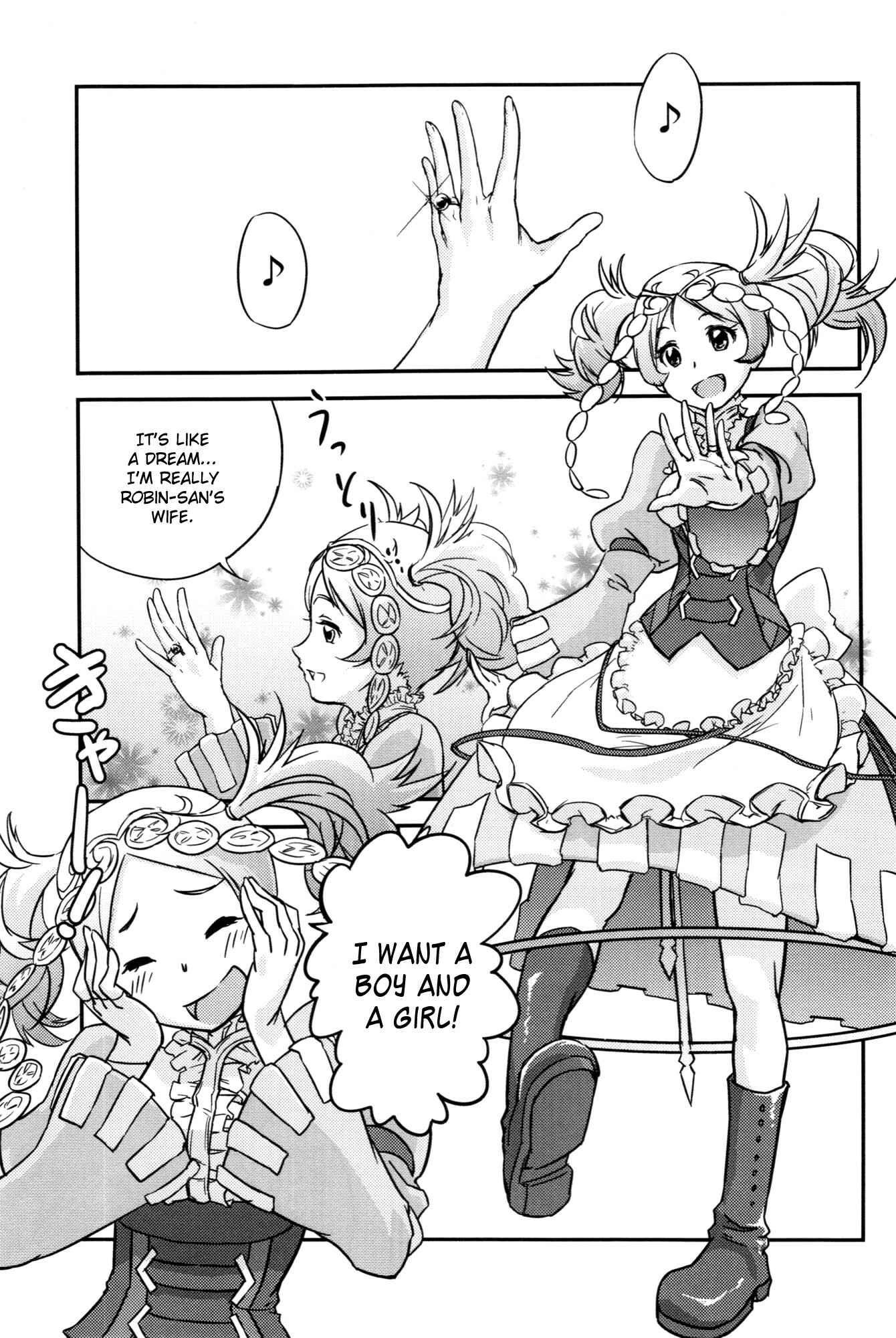 Page 51 Chapter Unknown_3d89 Fire Emblem: Awakening - Fire Loveblem: Awakening Great Incest Union (Doujinshi)
