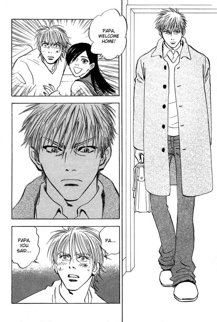 Page 20 Chapter 4 Koufuku no Ouji