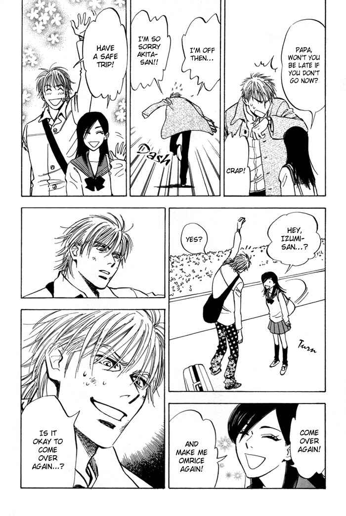 Page 28 Chapter 4 Koufuku no Ouji
